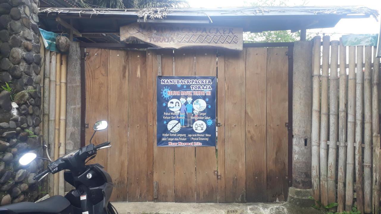 ホテル Toraja Manubackpacker ランテパオ エクステリア 写真